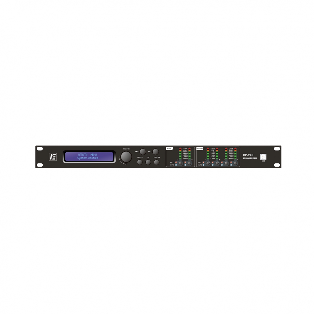 RFIntell DP-24II спикер-процессор в Томской области