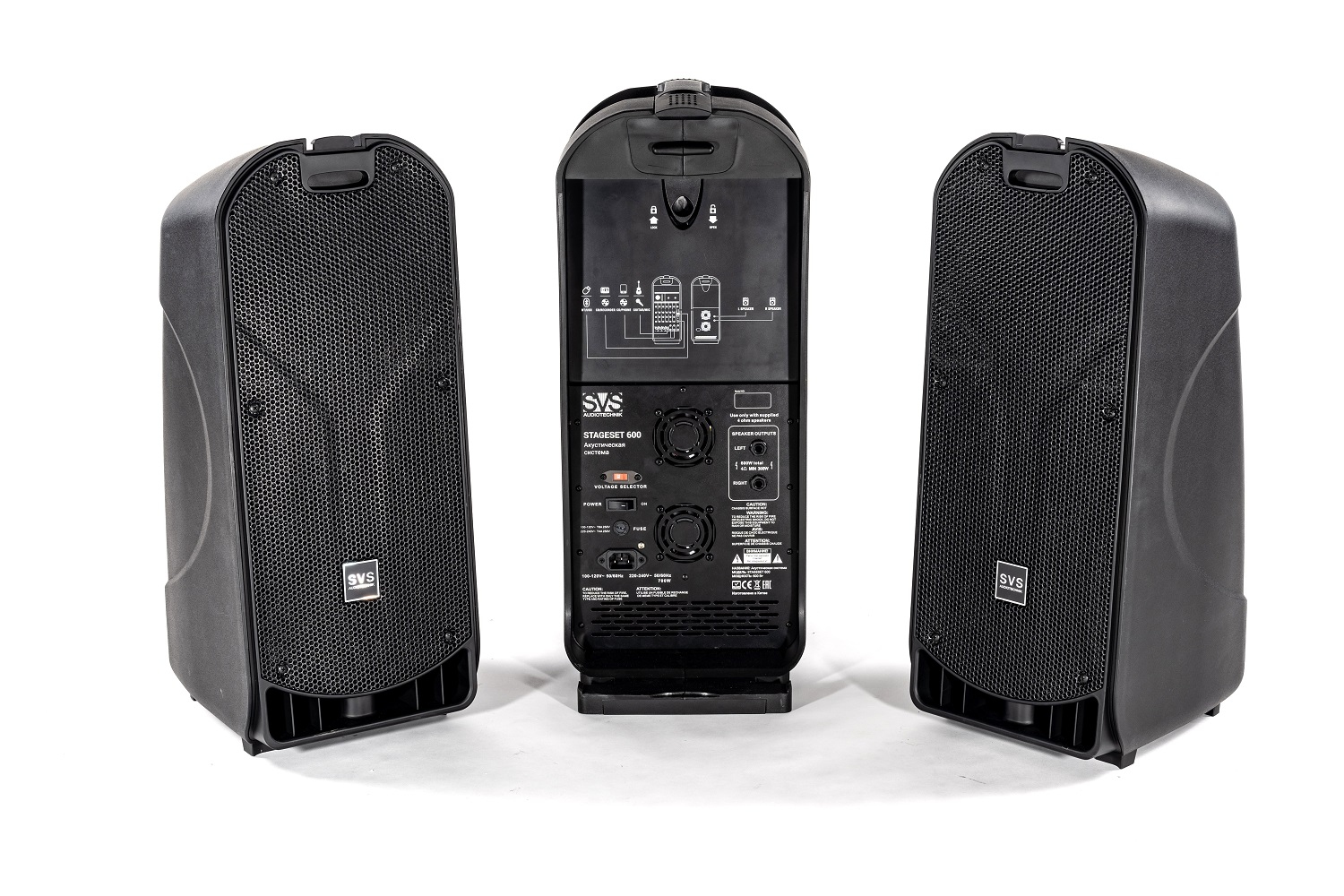 SVS Audiotechnik STAGESET 600 Акустический комплект активный в Томской области