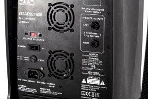 SVS Audiotechnik STAGESET 600 Акустический комплект активный в Томской области